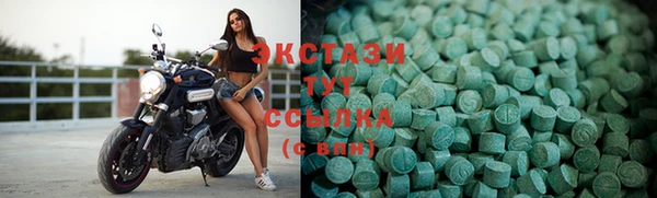 ешки Абдулино