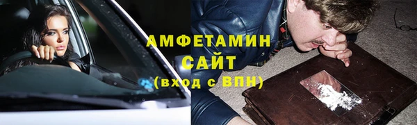 кокаин Абинск