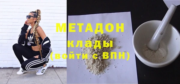 ешки Абдулино