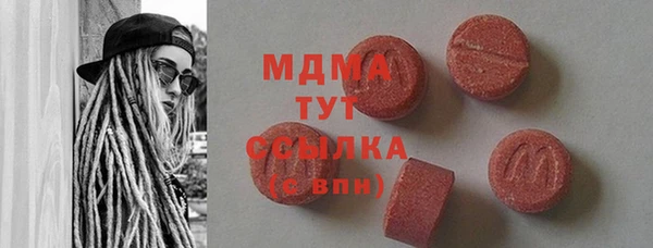 дживик Алзамай