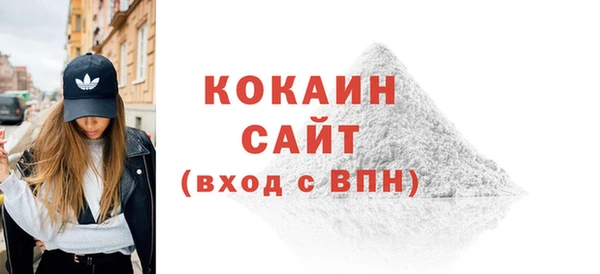 гашиш Новокубанск