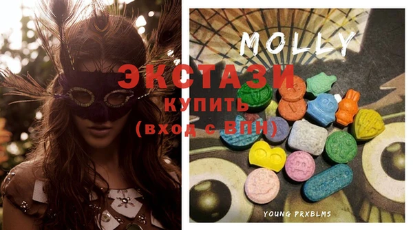 ешки Абдулино