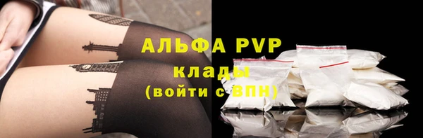ешки Абдулино