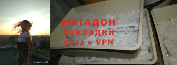 ешки Абдулино