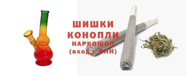 ешки Абдулино
