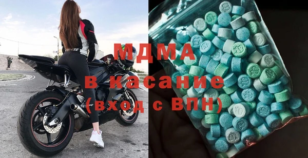 каннабис Новодвинск