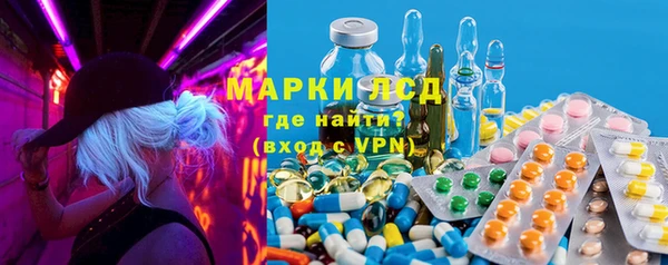 ешки Абдулино