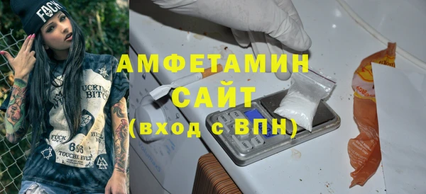 ешки Абдулино
