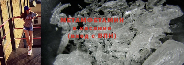 каннабис Новодвинск