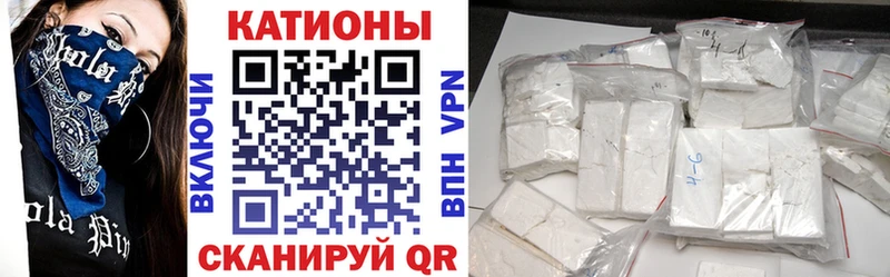 цены   Поворино  МЯУ-МЯУ мяу мяу 
