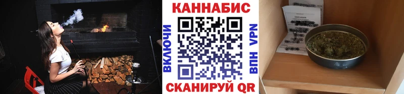 Бошки марихуана AK-47  кракен маркетплейс  Поворино  наркотики 